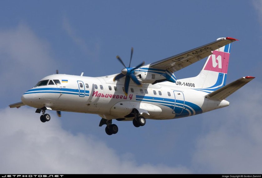 АН 26 рисунок