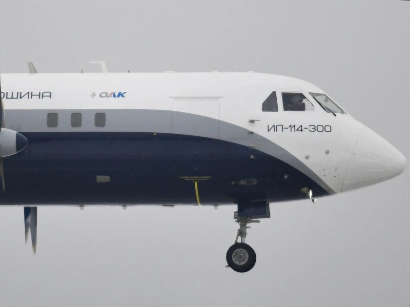 Самолет ил-114-300