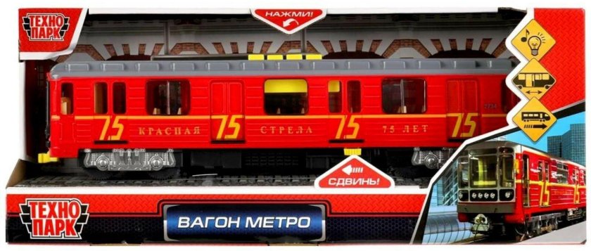 Электровагон Технопарк 30