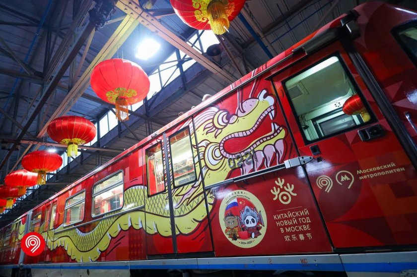 Китайский новый год 2025 в москве