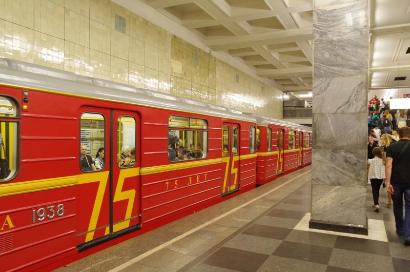 Метро красная стрела 75