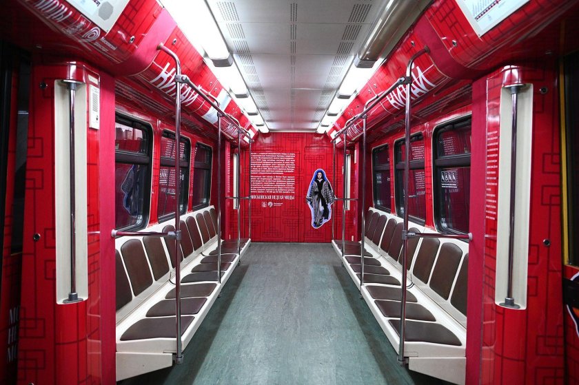 Вагон метро