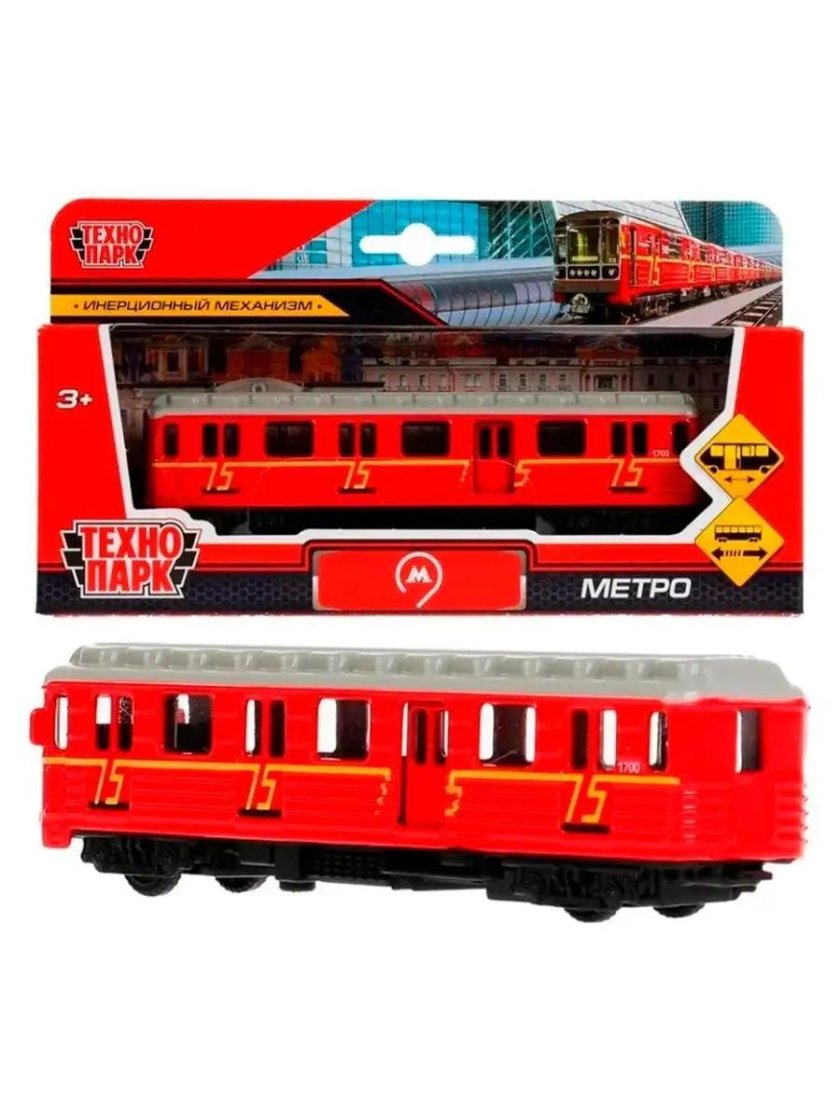 Технопарк вагон метро 15 см, инерционный, металл 270010 SB-16-06-WB