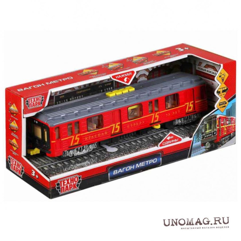 Технопарк вагон метро 15 см, инерционный, металл 270010 SB-16-06-WB