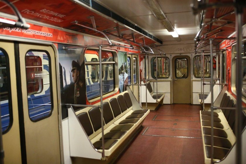 81-717 Сокольническая линия