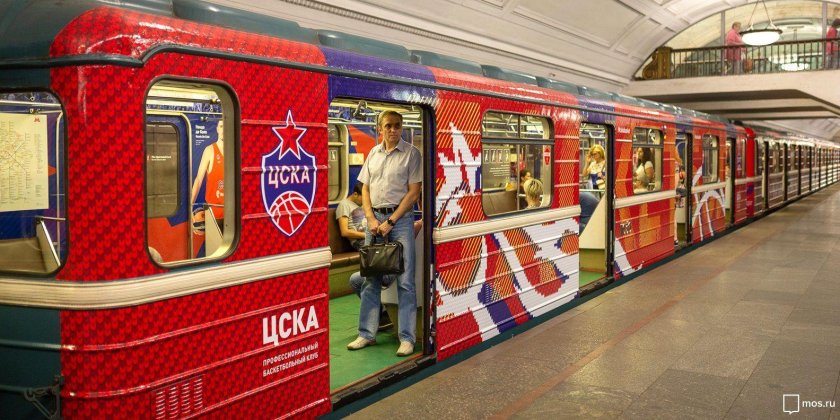 Вагоны метро ЦСКА