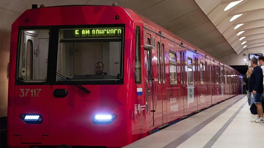 Метровагон Москва 2024