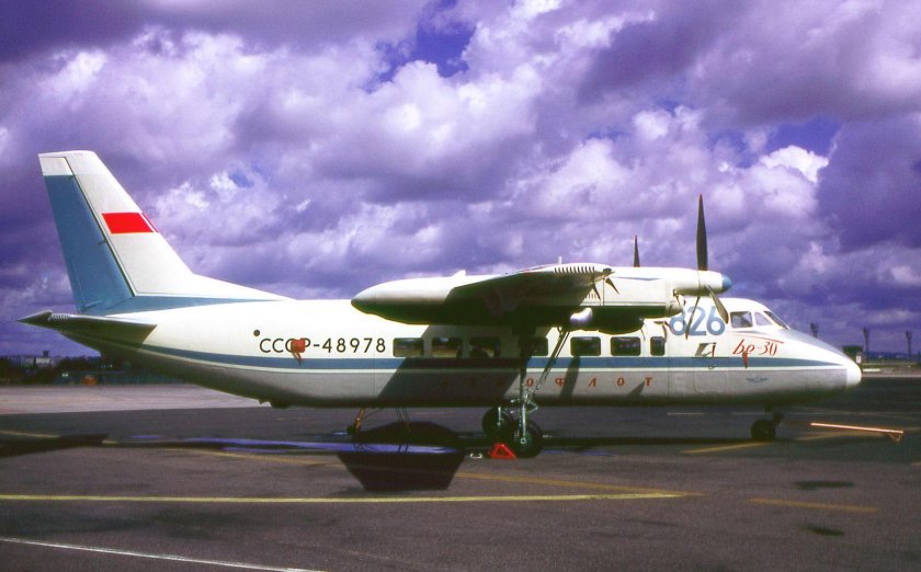 Бериев бе-30