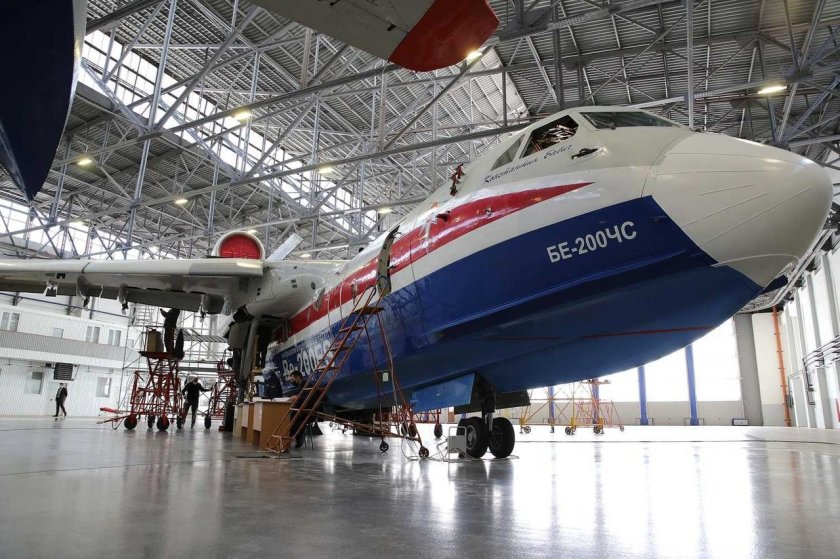 Завод Бериева Таганрог