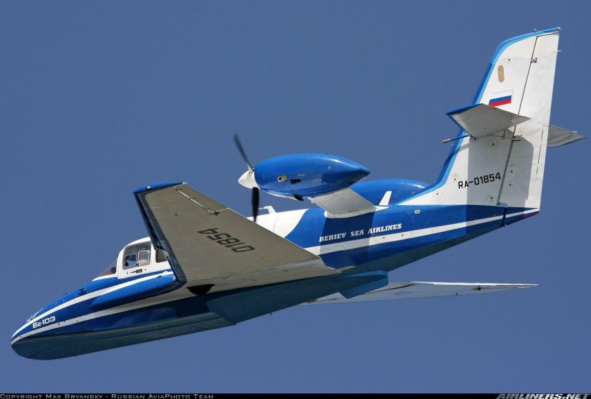 Бериев бе-103