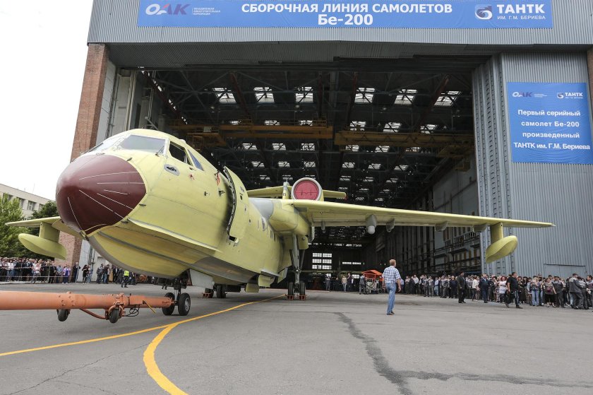 Таганрогский авиационный завод