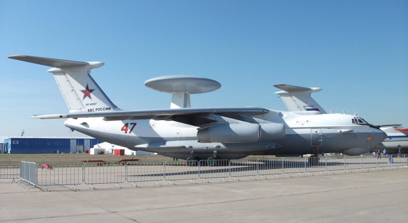 Завод им Бериева Таганрог