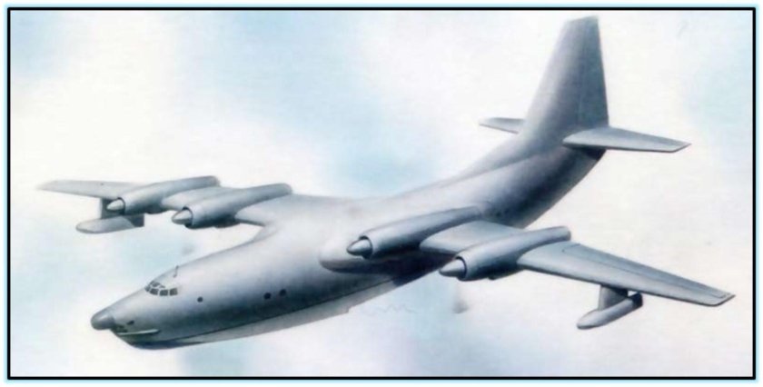 Проекты самолётов Бериева