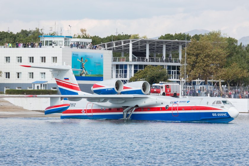 Завод им Бериева Таганрог