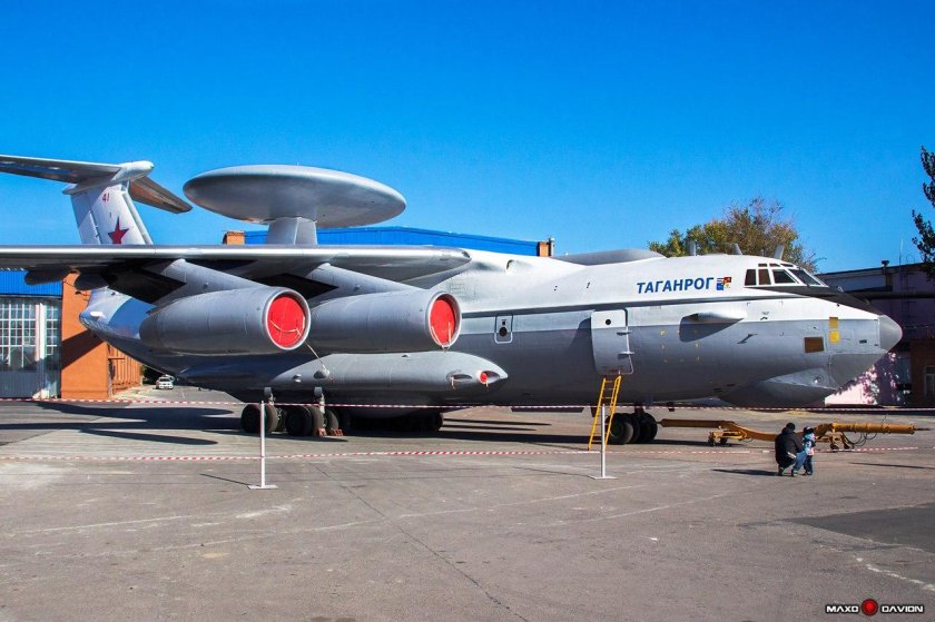 А-50 Таганрог