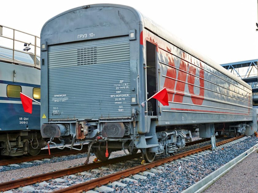 Вагон-автомобилевоз РЖД