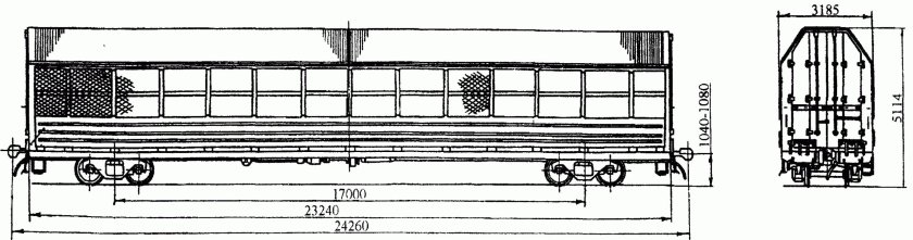 Вагон автомобилевоз 11-835