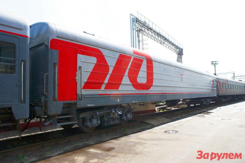 Вагон-автомобилевоз РЖД