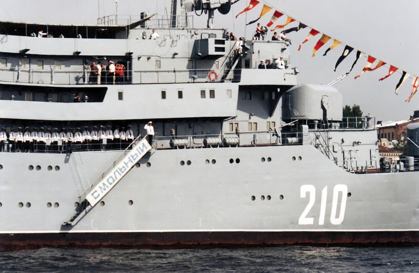 УК Смольный