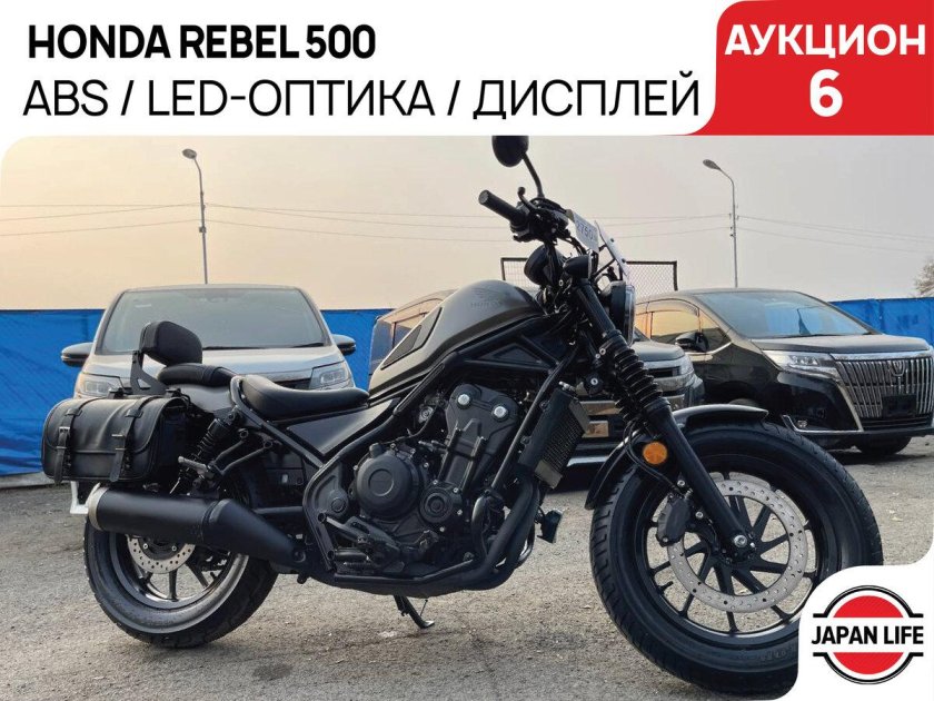 Мотоцикл Bajaj Avenger 220 Cruise