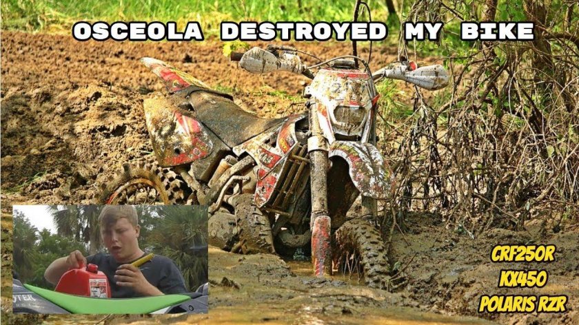 Питбайк в грязи