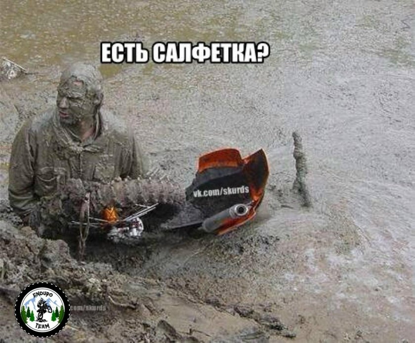 Грязевой мотоцикл