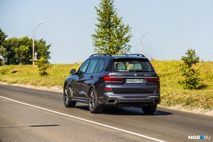 БМВ Икс 5 Икс драйв 501