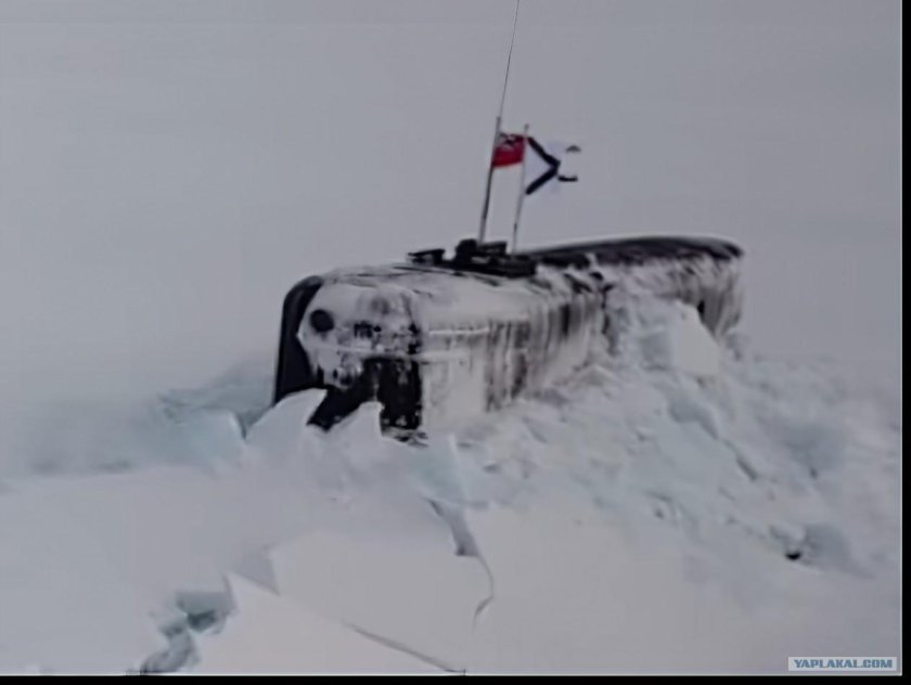 Всплытие подводной лодки