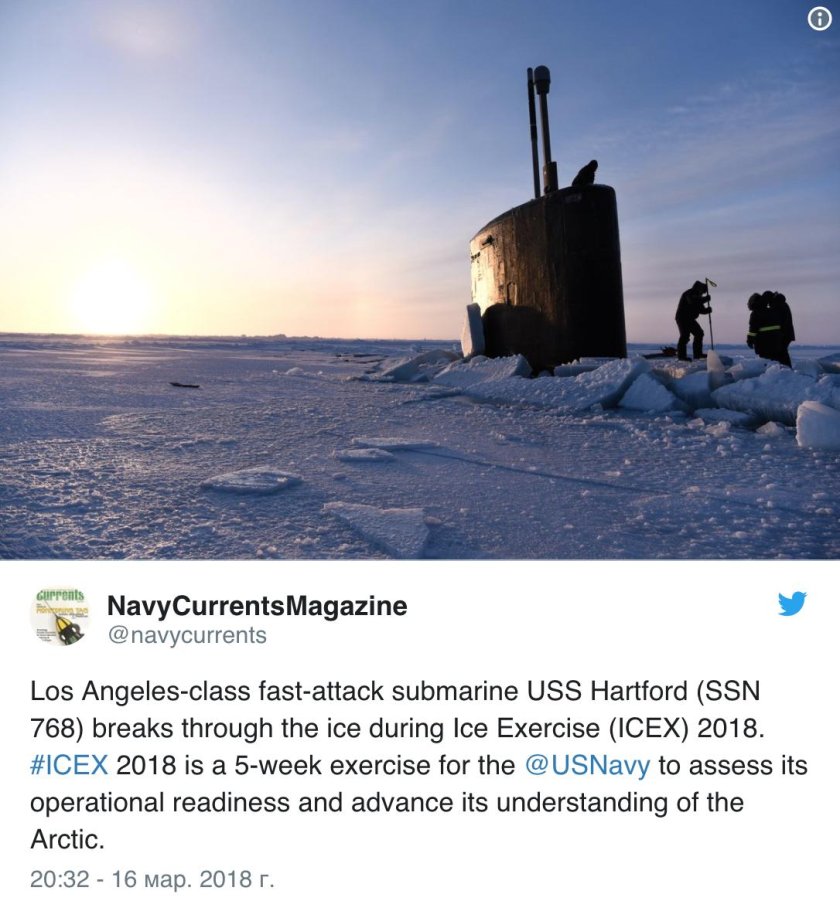 Подлодка США застряла во льдах Арктики