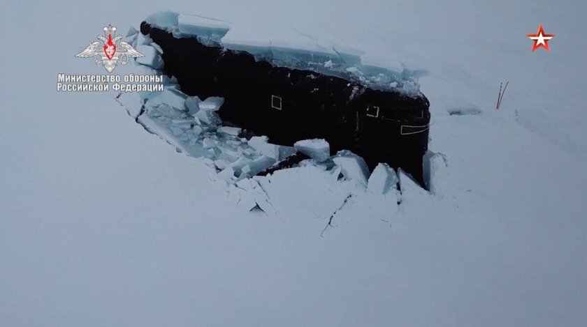 Подлодка США застряла во льдах Арктики
