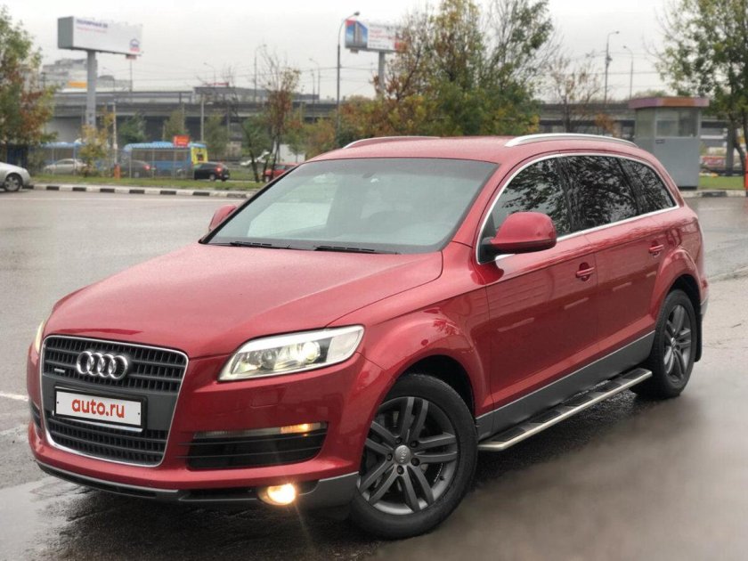 Audi q7 Red