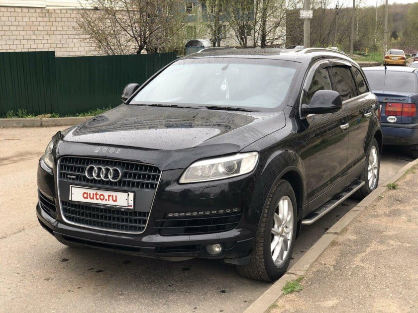 Ауди Ласточка