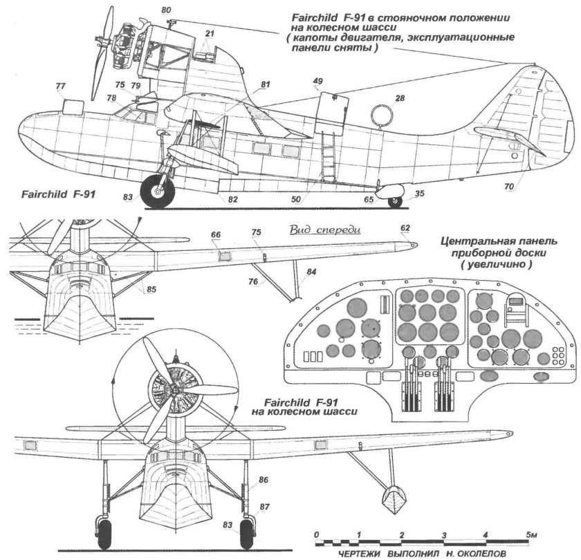 Fairchild AC-119 чертежи