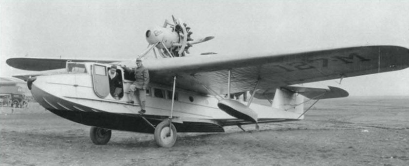 Пионер 230 самолет