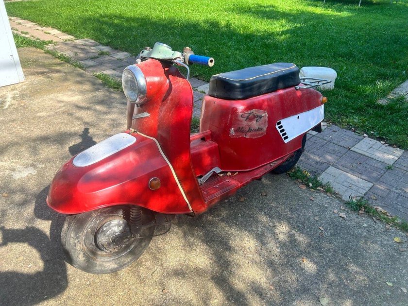 Мотороллер вятка вп 150