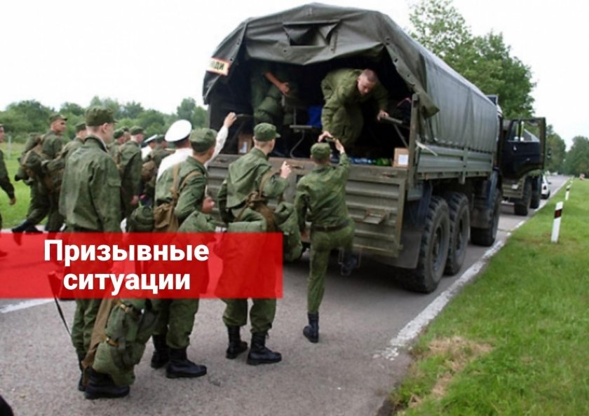 Военный КАМАЗ С солдатами