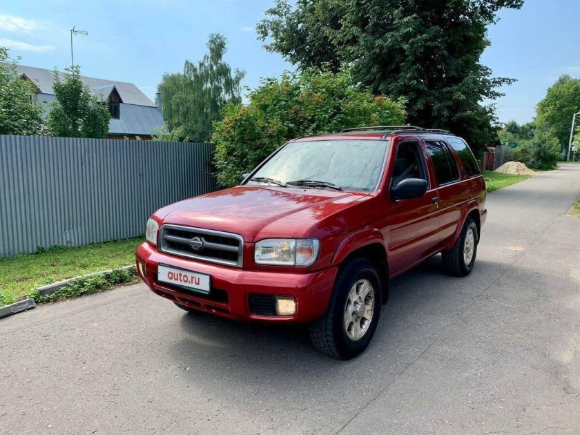 Nissan pathfinder ii