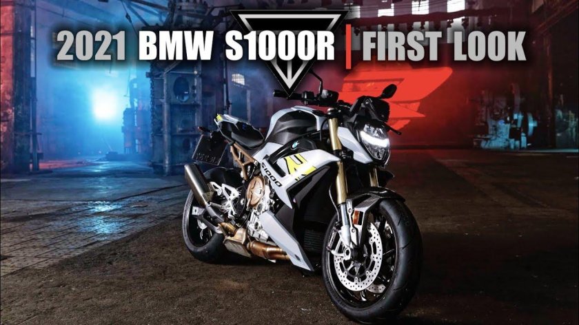 BMW s1000r