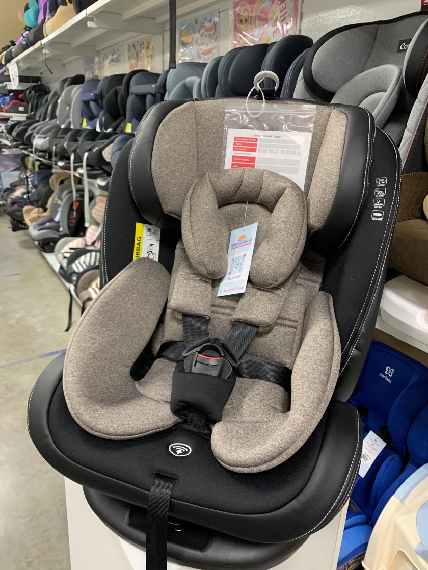 Asteroid St-3 Lunar Beige