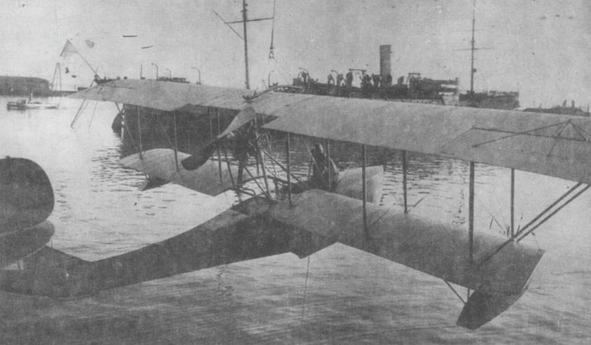 Гидросамолёт Григоровича
