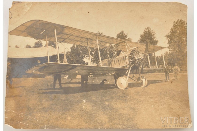Аэроплан 1 мировой Российская Империя