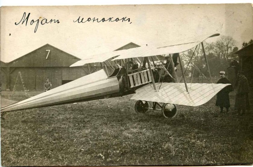 Ньюпор Илья Муромец