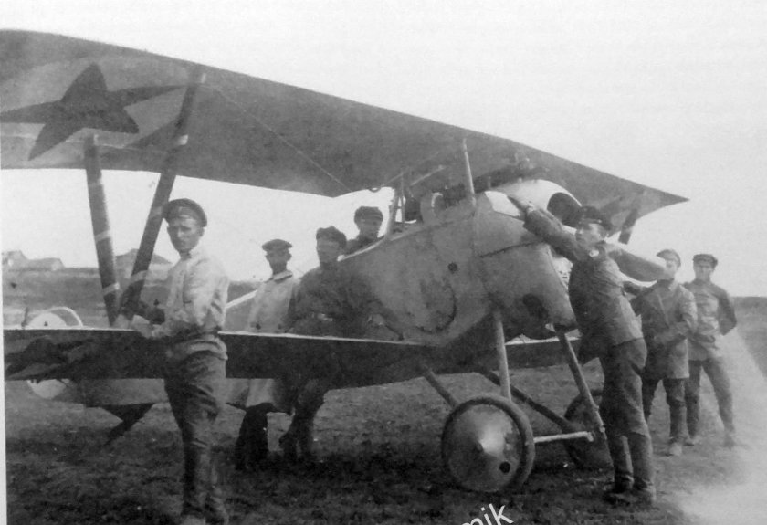 Аэроклуб осоавиахима