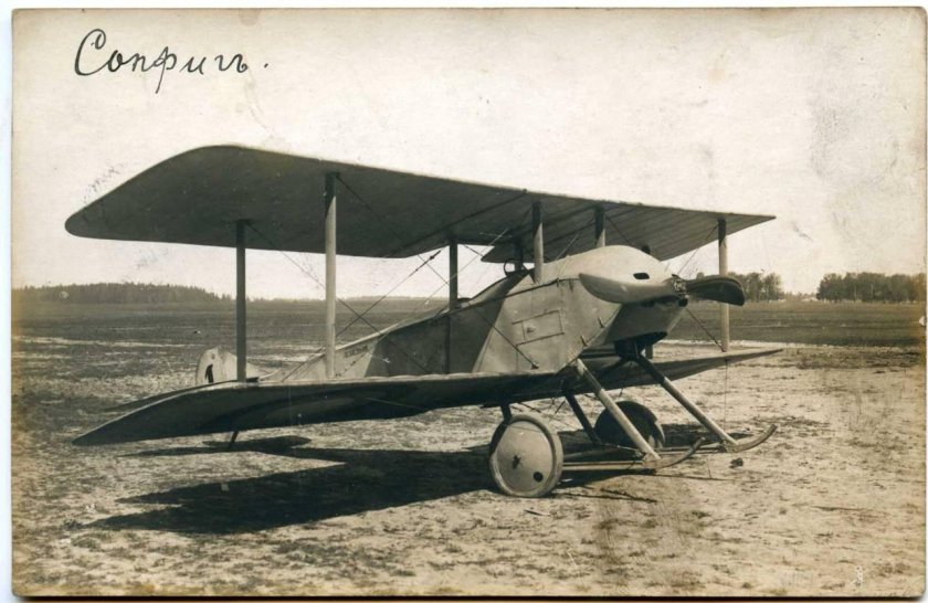 Фарман самолет 1914