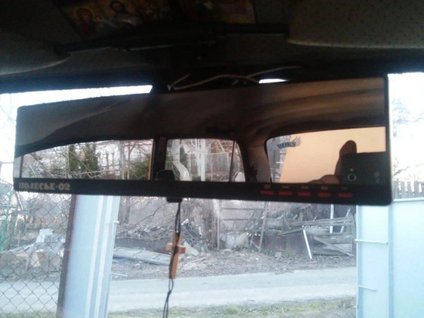 Полесье 2 зеркало