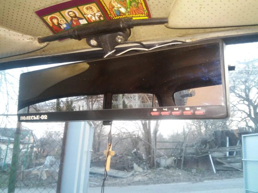 Полесье 02 зеркало