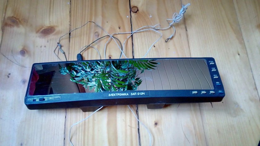 Электроника зап 01и