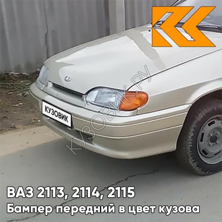 ВАЗ 2114 Нефертити