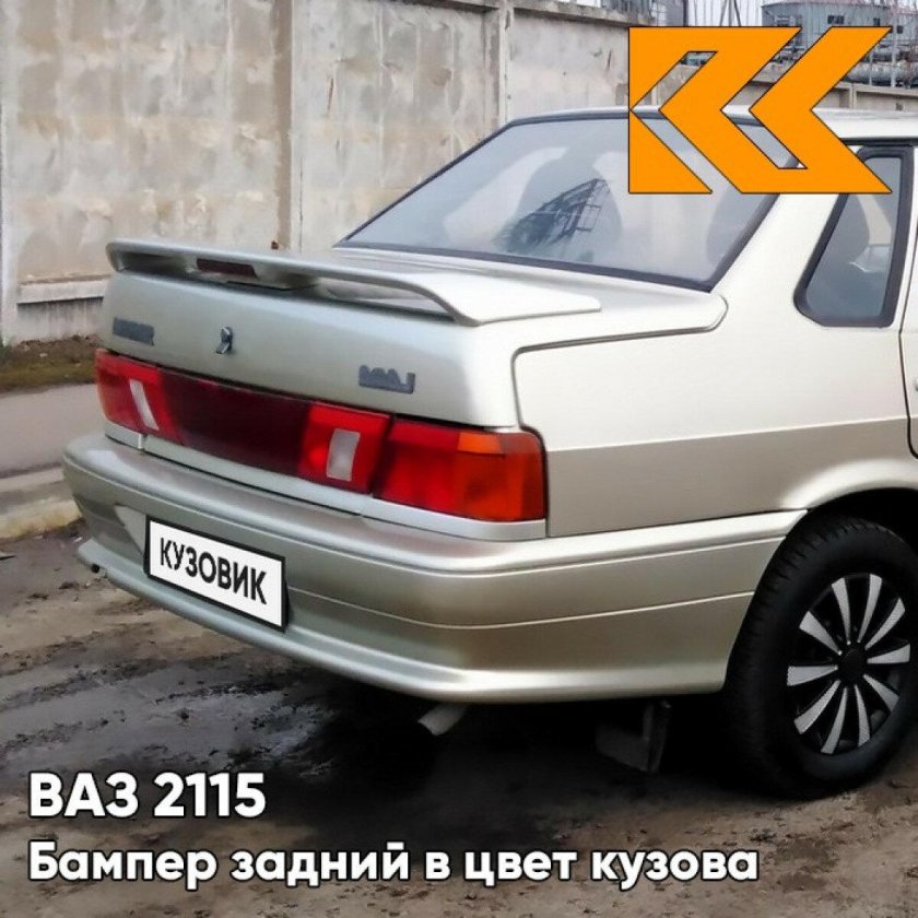 ВАЗ 2115 Нефертити