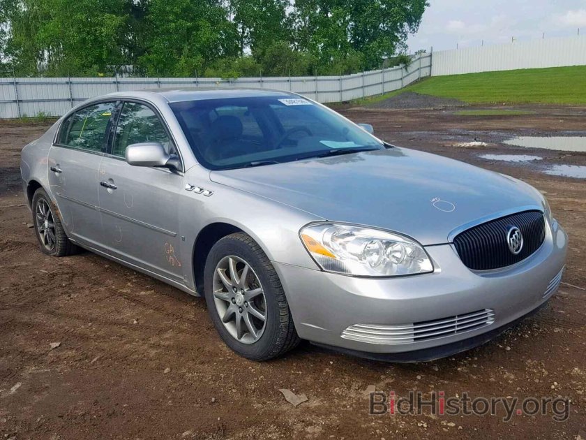 Buick lucerne cx